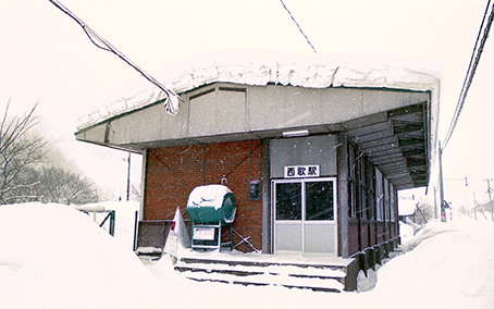 �̎u���� ���̉w