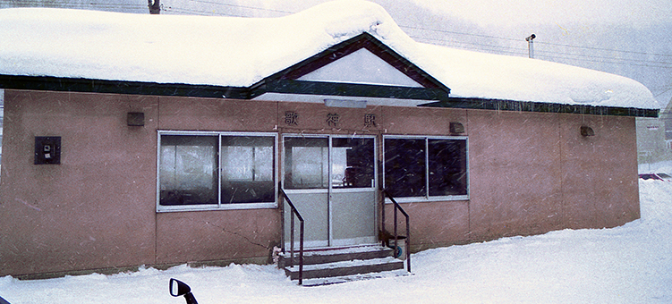 �̎u���� �̐_�w