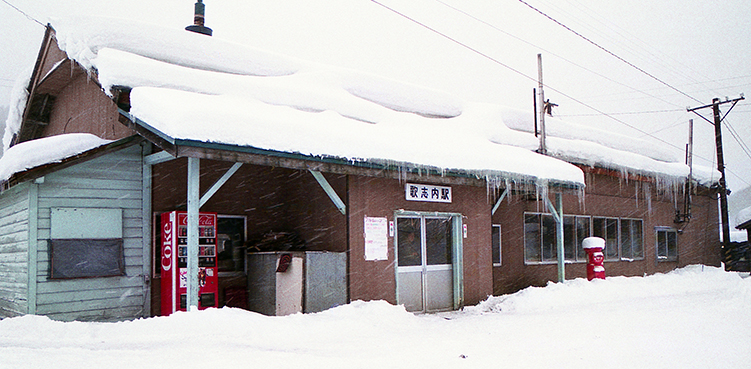 �̎u���� �̎u���w