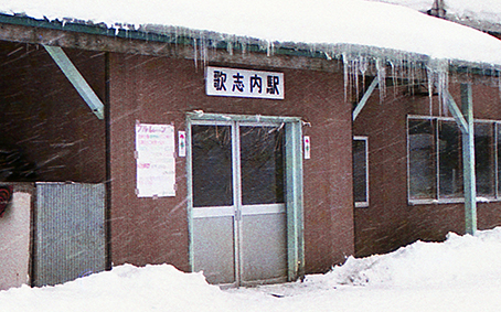 �̎u���� �̎u���w