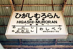 �������w ���w��