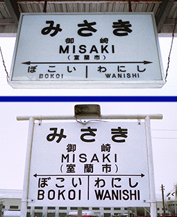 ���w ���w��