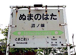 ���m�[�w ���w��