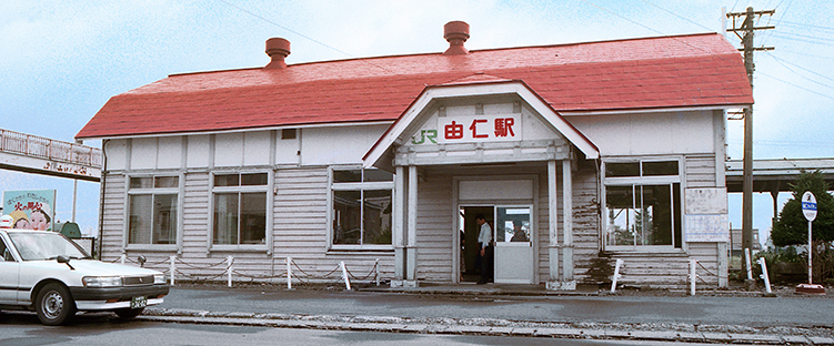 �R�m�w ���w��