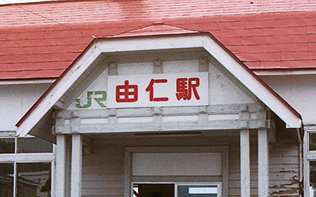 �R�m�w ���w��