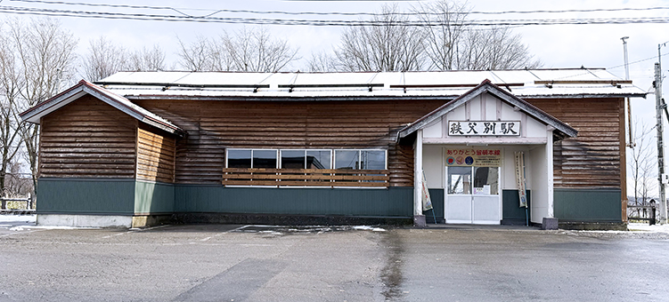 ���G�� �����ʉw