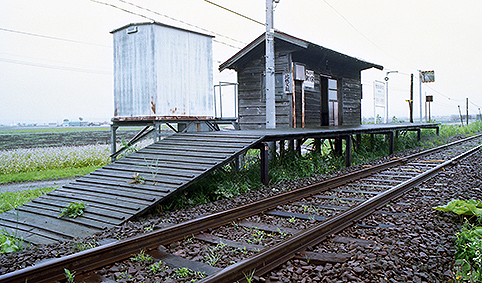 ���G�� �k�����ʉw