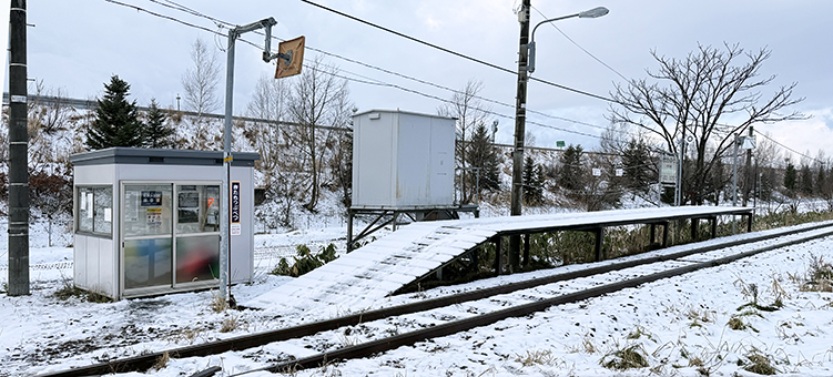 ���G�� �k�����ʉw