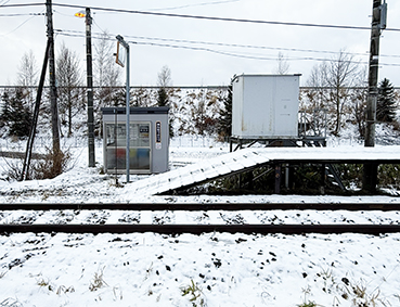 ���G�� �k�����ʉw