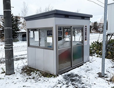 ���G�� �k�����ʉw