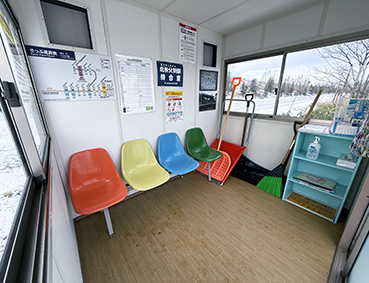 ���G�� �k�����ʉw