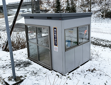 ���G�� �k�����ʉw