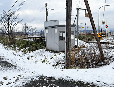 ���G�� �k�����ʉw