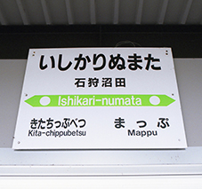 ���G�� �Ύ���c�w