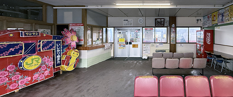 ���G�� �Ύ���c�w