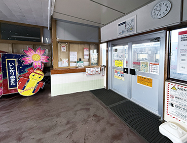 ���G�� �Ύ���c�w