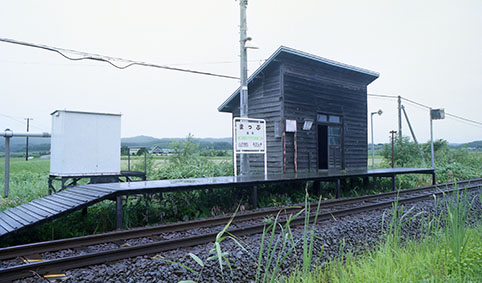 ���G�� �^�z�w