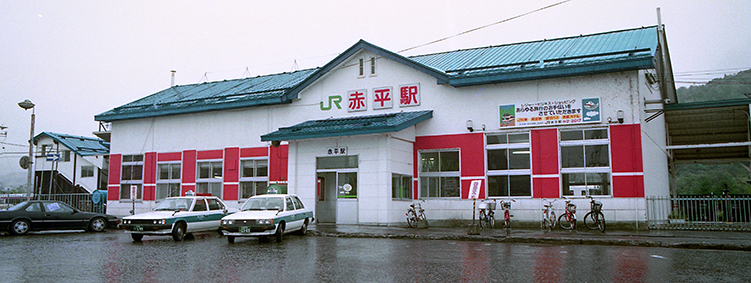 �ԕ��w�@���w��