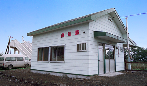 ���ʉw�@���w��