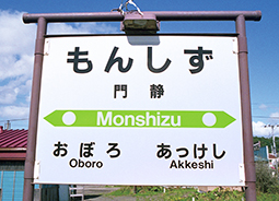 ��Éw�@���w��