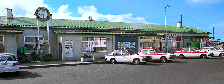 根室駅