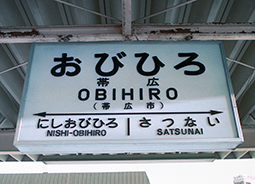 �эL�w�@���w��