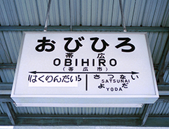 �эL�w�@���w��