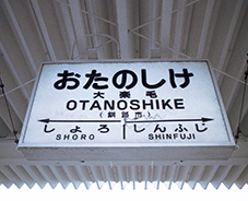 ��y�щw�@���w��