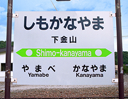 �����R�w