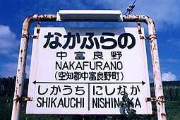 ���x�ǖ�w ���w��