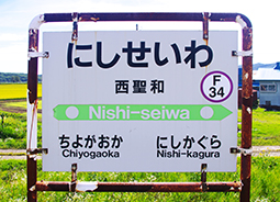 �����a�w