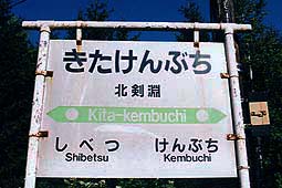 �k�����w