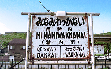 �V�k���@��t���w