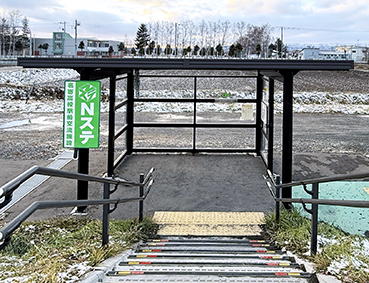 �@�J�� ���񍂍Z�w