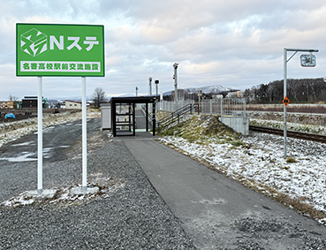 �@�J�� ���񍂍Z�w