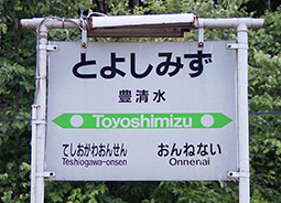 �L�����w