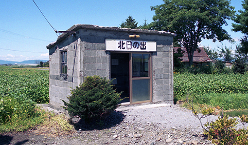 �k���m�o�w