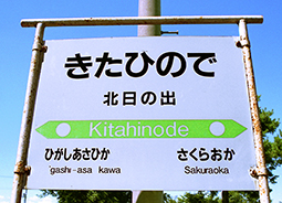 �k���m�o�w