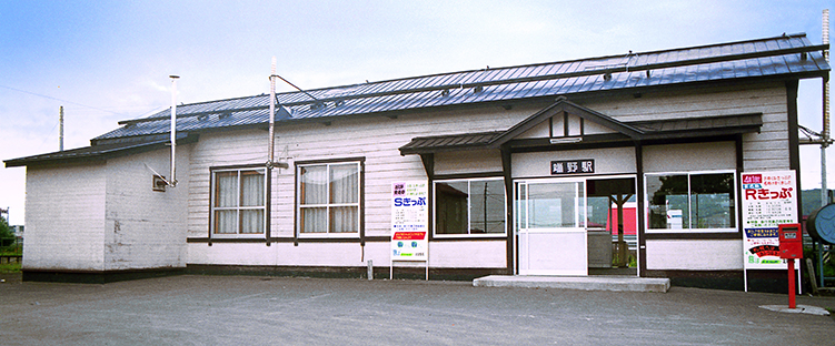 �[��w ���w��