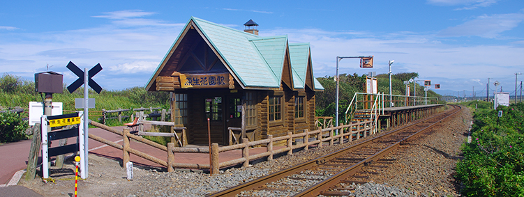 �����ԉ��w