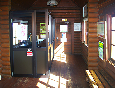 �����ԉ��w