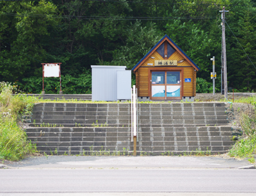 鱒浦駅