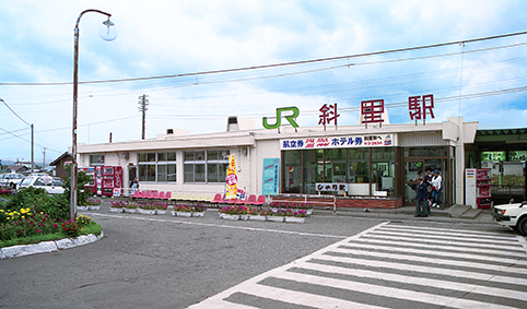 �Η��w�@���w��