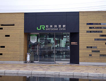 �m���Η��w