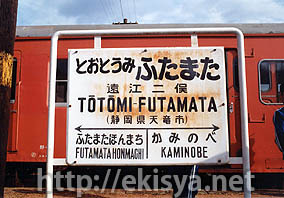 �񖓐��@���]�񖓉w