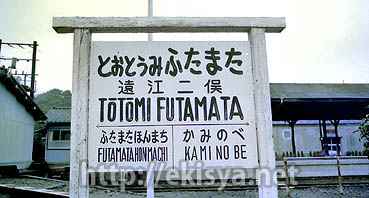 �񖓐��@���]�񖓉w