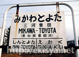 �������@�O�͖L�c�w