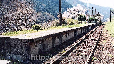 可部線 安芸亀山駅