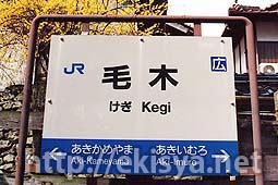 �����@�і؉w