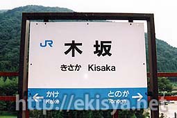 �����@�؍�w